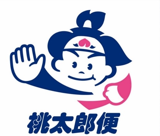 桃太郎